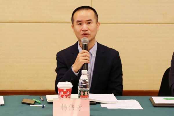 杨伟奇 深圳市物联网产业协会执行会长