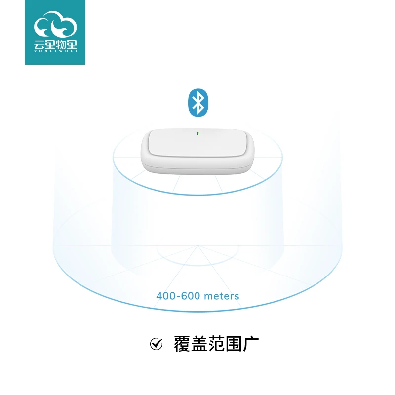 MG6 4G 蓝牙云桥网关-图3